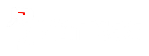 MasterPiece Mailbox